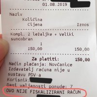 Nefiskalizirane ponude i narudžbe koje su dobili čitatelji tportala