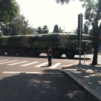 Interkontinentalni balistički projektil DF-41 Dongfeng