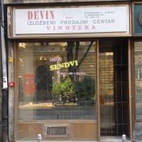 Andrije Hebranga 23 - Zagreb