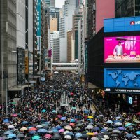 Prosvjed u Hong Kongu