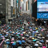 Prosvjed u Hong Kongu