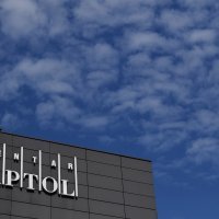 Preuređenje Kaptol Centra