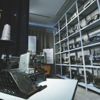 Priče koje kroje Varteks