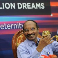 Chandrayaan-2