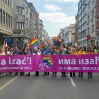 U Sarajevu održana prva Povorka ponosa