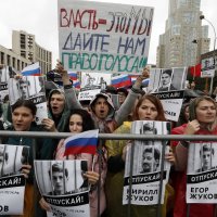 Oporbeni prosvjedi u Rusiji