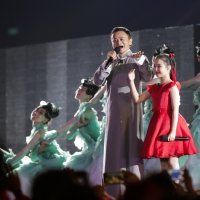 Jack Ma