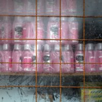 Život migranata u izbjegličkim kampovima u Bihaću