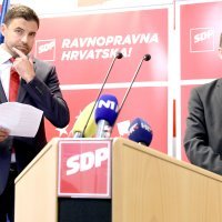 Konferencija za medije SDP-a