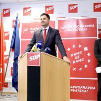 Konferencija za medije SDP-a