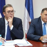 Skupu u povodu 'Dana sjećanja' na Srbe stradale u 20. stoljeću