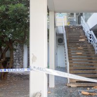 Rijeka: Pljačkaši tijekom noći raznijeli bankomat na Kantridi