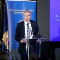 Prva međunarodna konferencija na temu domovinske sigurnosti