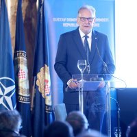Prva međunarodna konferencija na temu domovinske sigurnosti