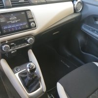 Nissan Micra 1.0 100 N-Connecta