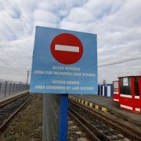 Rumunjsko moldavska granica, vanjska granica Europske unije