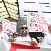 Prosvjed Sindikata pravosudne policije