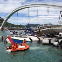 Srušeni most u Tajvanu