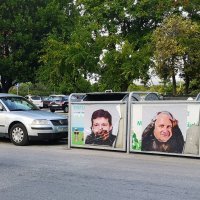 Osvanuli plakati na splitskim Bačvicama