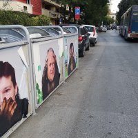 Osvanuli plakati na splitskim Bačvicama