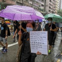 Prosvjed u Hong Kongu