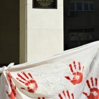 Mirni prosvjed podrške obitelji Kristiana Vukasovića