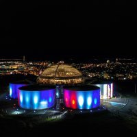 Island podržava naš Dan Nezavisnosti