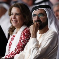 Princeza Haja i šeik Muhamed bin Rašid al Maktum