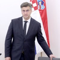 Sjednica Vlade