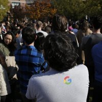 Andy Rubin prosvjedi New York Google