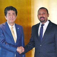 Abiy Ahmed i Shinzo Abe
