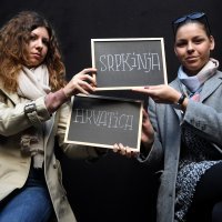 Pronađi Srpkinju!, kviz Siniše Labrovića