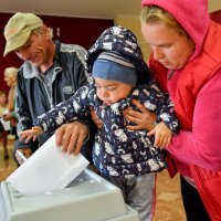 Lokalni izbori u Mađarskoj