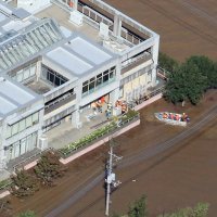 Tajfun Hagibis u Japanu