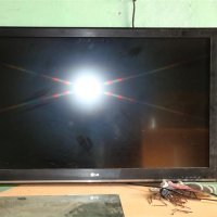 Plijen lopova iz Slavonije