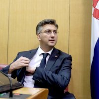 Andrej Plenković podnosi godišnje izvješće