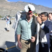 Kate Middleton i princ William