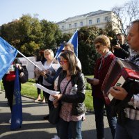 Prosvjed prosvjetara