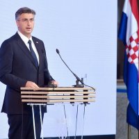 Predstavljanje hrvatskog predsjedanja Vijećem EU