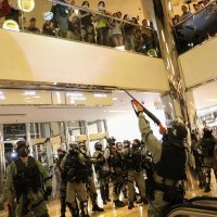 Prosvjedi u Hong Kongu