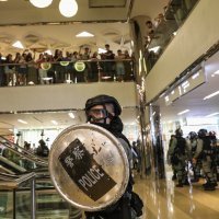 Prosvjedi u Hong Kongu