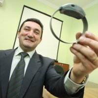 Elektronički nadzor