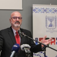 Otvorenje izložbe 'Jeruzalem - grad mira'