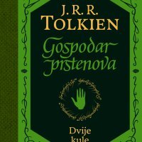 Dvije kule, J.R.R. Tolkien