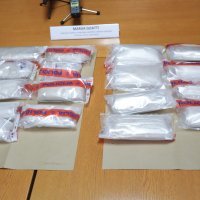 Konferencija za medije povodom pronalaska više od 4 kg heroina