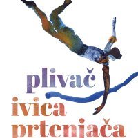Plivač, Ivica Prtenjača