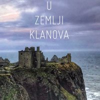 U zemlji klonova, Igor Rudan