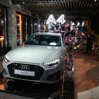 Audi A4 - hrvatska prezentacija