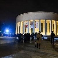 Sjećanje na Kristalnu noć