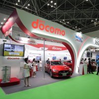 Tokyo Motor Show 2019